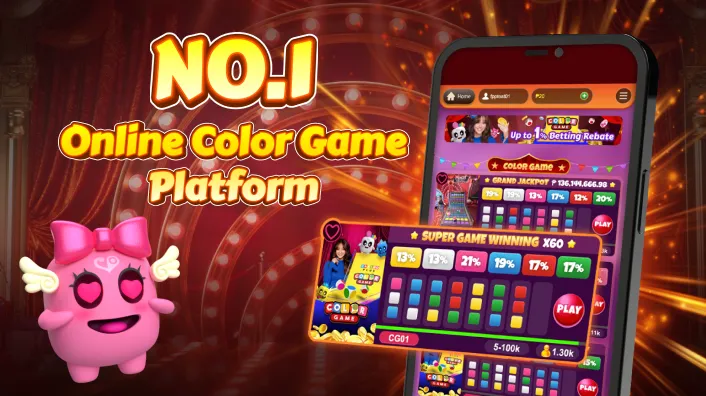 Nustar Game APK Arcade Games